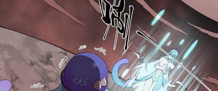 Thức Tỉnh Thành Sứa Nhưng Ta Vẫn Thật Siêu Thần Chapter 55 - 27