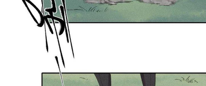 Thức Tỉnh Thành Sứa Nhưng Ta Vẫn Thật Siêu Thần Chapter 55 - 120