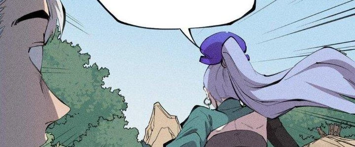 Thức Tỉnh Thành Sứa Nhưng Ta Vẫn Thật Siêu Thần Chapter 56 - 12