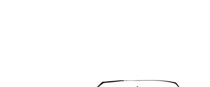 Thức Tỉnh Thành Sứa Nhưng Ta Vẫn Thật Siêu Thần Chapter 56 - 26
