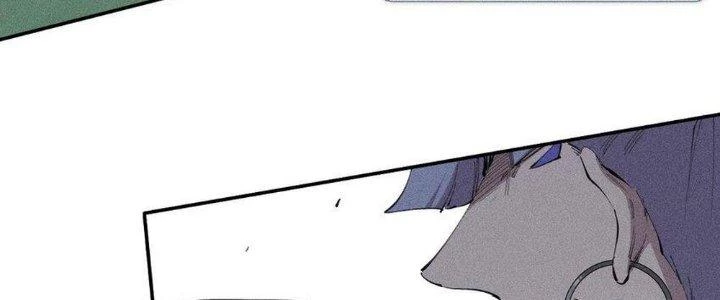Thức Tỉnh Thành Sứa Nhưng Ta Vẫn Thật Siêu Thần Chapter 57 - 14