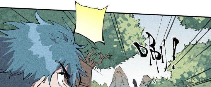 Thức Tỉnh Thành Sứa Nhưng Ta Vẫn Thật Siêu Thần Chapter 57 - 23
