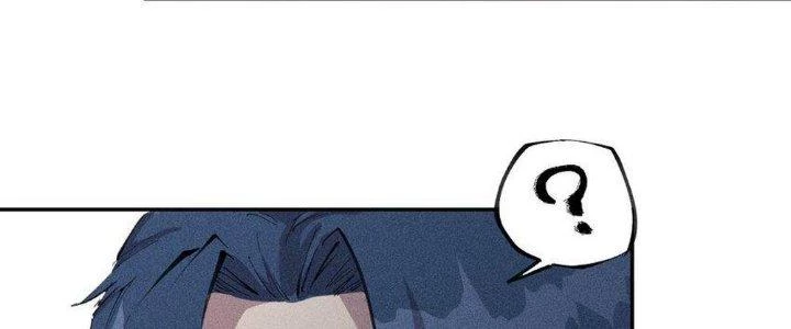 Thức Tỉnh Thành Sứa Nhưng Ta Vẫn Thật Siêu Thần Chapter 57 - 44