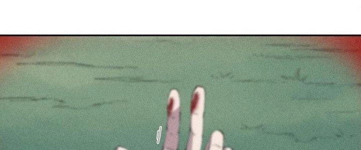 Thức Tỉnh Thành Sứa Nhưng Ta Vẫn Thật Siêu Thần Chapter 57 - 47