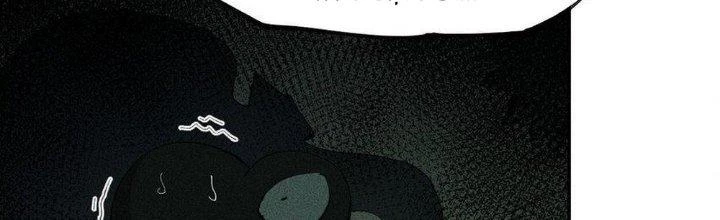 Thức Tỉnh Thành Sứa Nhưng Ta Vẫn Thật Siêu Thần Chapter 57 - 101