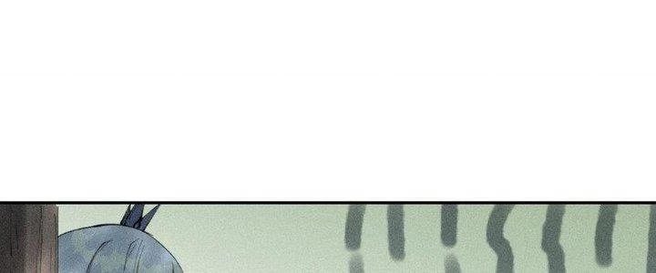 Thức Tỉnh Thành Sứa Nhưng Ta Vẫn Thật Siêu Thần Chapter 58 - 78