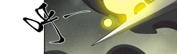 Thức Tỉnh Thành Sứa Nhưng Ta Vẫn Thật Siêu Thần Chapter 58 - 93