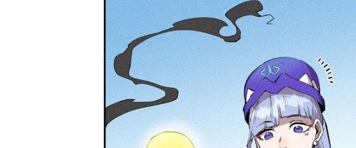 Thức Tỉnh Thành Sứa Nhưng Ta Vẫn Thật Siêu Thần Chapter 58 - 98