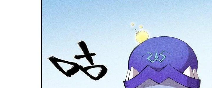 Thức Tỉnh Thành Sứa Nhưng Ta Vẫn Thật Siêu Thần Chapter 58 - 103