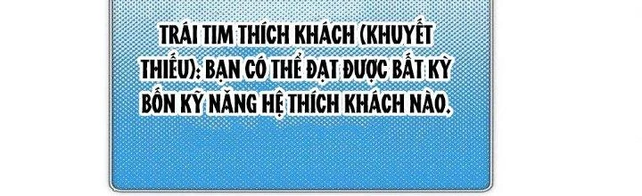 Thức Tỉnh Thành Sứa Nhưng Ta Vẫn Thật Siêu Thần Chapter 58 - 105