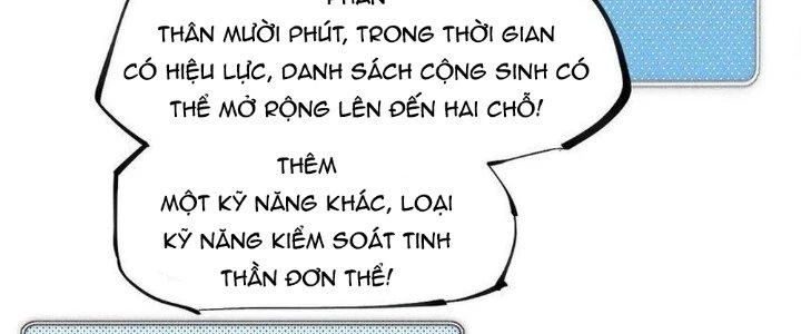 Thức Tỉnh Thành Sứa Nhưng Ta Vẫn Thật Siêu Thần Chapter 58 - 122