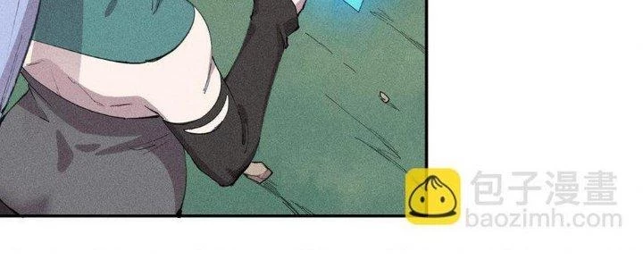 Thức Tỉnh Thành Sứa Nhưng Ta Vẫn Thật Siêu Thần Chapter 58 - 128