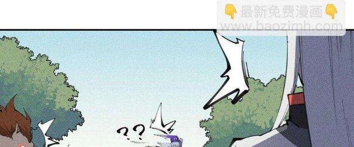 Thức Tỉnh Thành Sứa Nhưng Ta Vẫn Thật Siêu Thần Chapter 58 - 144