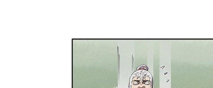 Thức Tỉnh Thành Sứa Nhưng Ta Vẫn Thật Siêu Thần Chapter 58 - 148