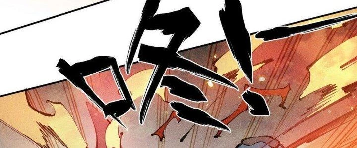 Thức Tỉnh Thành Sứa Nhưng Ta Vẫn Thật Siêu Thần Chapter 58 - 160