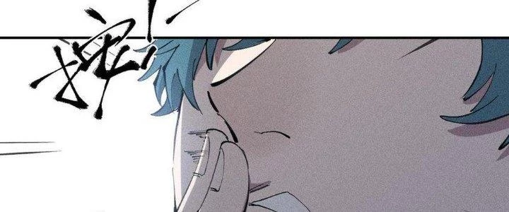 Thức Tỉnh Thành Sứa Nhưng Ta Vẫn Thật Siêu Thần Chapter 58 - 195
