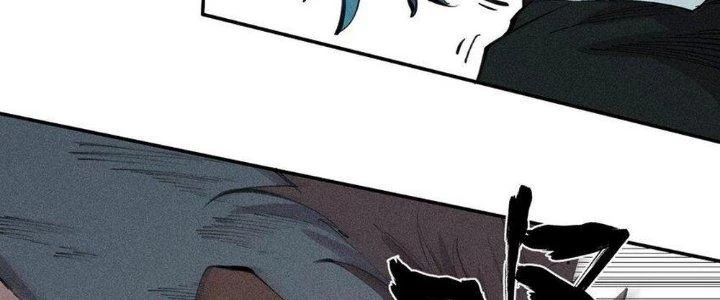 Thức Tỉnh Thành Sứa Nhưng Ta Vẫn Thật Siêu Thần Chapter 59 - 15