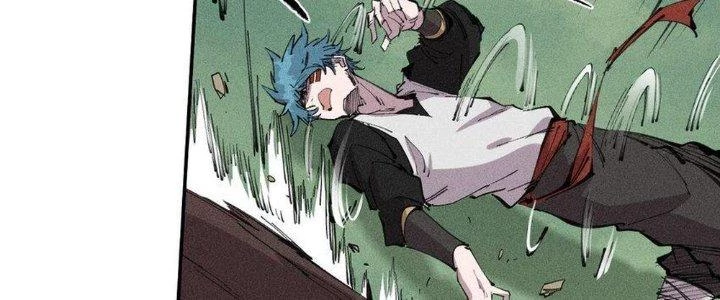 Thức Tỉnh Thành Sứa Nhưng Ta Vẫn Thật Siêu Thần Chapter 59 - 20