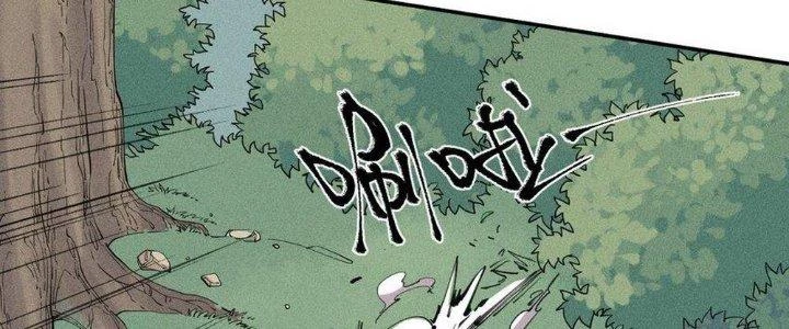 Thức Tỉnh Thành Sứa Nhưng Ta Vẫn Thật Siêu Thần Chapter 59 - 23