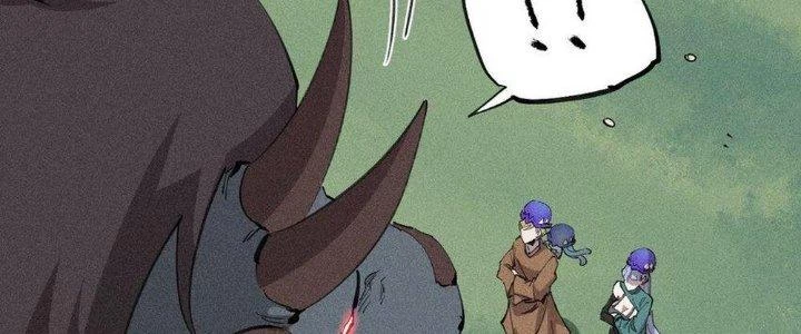 Thức Tỉnh Thành Sứa Nhưng Ta Vẫn Thật Siêu Thần Chapter 59 - 35