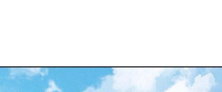 Thức Tỉnh Thành Sứa Nhưng Ta Vẫn Thật Siêu Thần Chapter 59 - 38