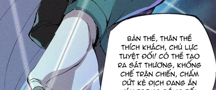 Thức Tỉnh Thành Sứa Nhưng Ta Vẫn Thật Siêu Thần Chapter 59 - 74