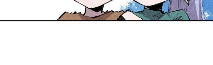 Thức Tỉnh Thành Sứa Nhưng Ta Vẫn Thật Siêu Thần Chapter 59 - 88