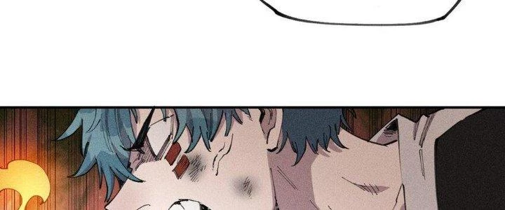Thức Tỉnh Thành Sứa Nhưng Ta Vẫn Thật Siêu Thần Chapter 59 - 126