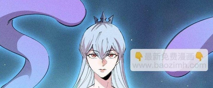 Thức Tỉnh Thành Sứa Nhưng Ta Vẫn Thật Siêu Thần Chapter 59 - 158