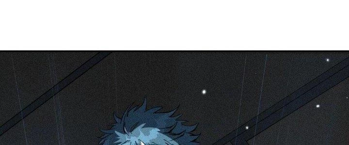 Thức Tỉnh Thành Sứa Nhưng Ta Vẫn Thật Siêu Thần Chapter 59 - 193