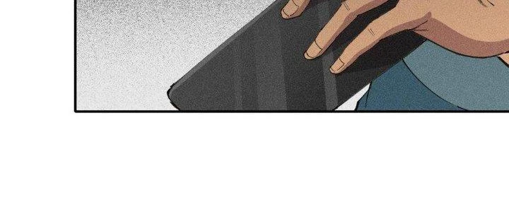 Thức Tỉnh Thành Sứa Nhưng Ta Vẫn Thật Siêu Thần Chapter 60 - 10