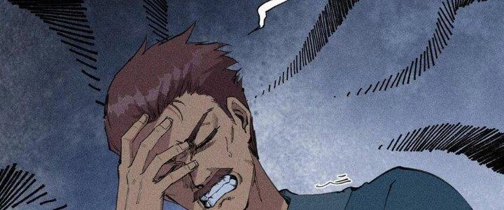Thức Tỉnh Thành Sứa Nhưng Ta Vẫn Thật Siêu Thần Chapter 60 - 24