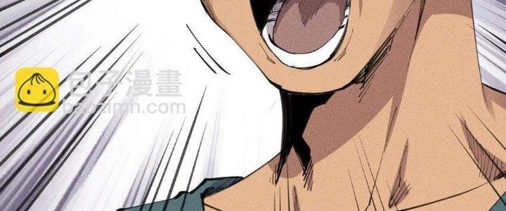 Thức Tỉnh Thành Sứa Nhưng Ta Vẫn Thật Siêu Thần Chapter 60 - 38