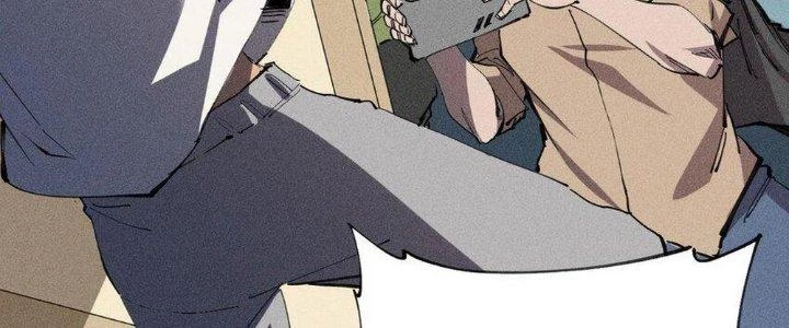 Thức Tỉnh Thành Sứa Nhưng Ta Vẫn Thật Siêu Thần Chapter 60 - 60