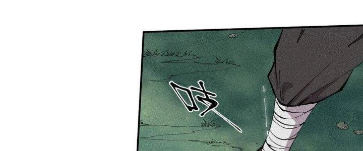 Thức Tỉnh Thành Sứa Nhưng Ta Vẫn Thật Siêu Thần Chapter 60 - 152