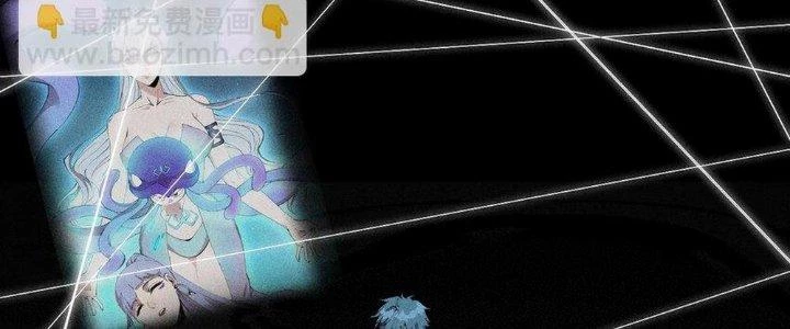 Thức Tỉnh Thành Sứa Nhưng Ta Vẫn Thật Siêu Thần Chapter 60 - 168