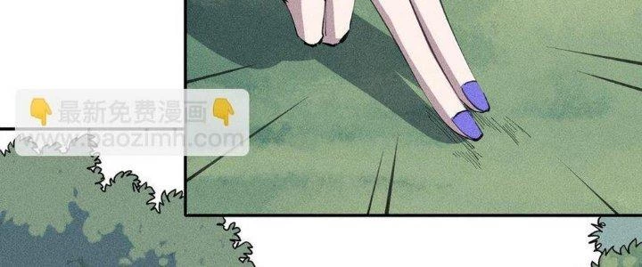Thức Tỉnh Thành Sứa Nhưng Ta Vẫn Thật Siêu Thần Chapter 60 - 216
