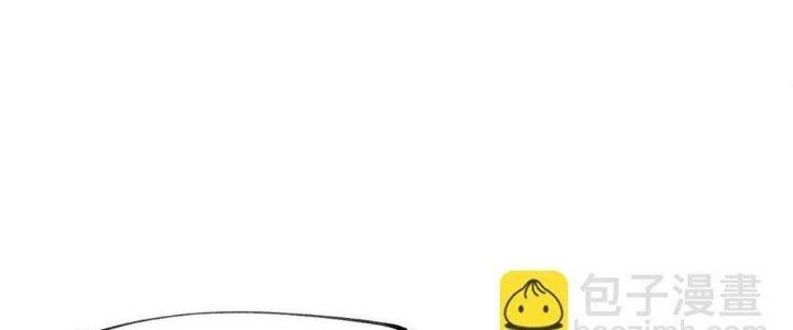 Thức Tỉnh Thành Sứa Nhưng Ta Vẫn Thật Siêu Thần Chapter 60 - 226