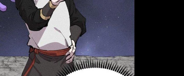 Thức Tỉnh Thành Sứa Nhưng Ta Vẫn Thật Siêu Thần Chapter 61 - 11