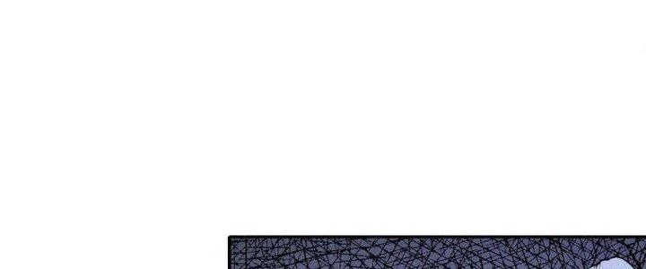Thức Tỉnh Thành Sứa Nhưng Ta Vẫn Thật Siêu Thần Chapter 61 - 26