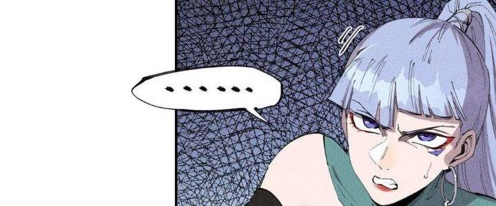 Thức Tỉnh Thành Sứa Nhưng Ta Vẫn Thật Siêu Thần Chapter 61 - 27