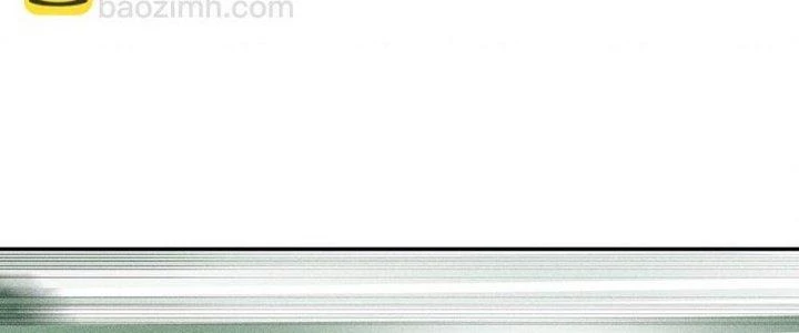 Thức Tỉnh Thành Sứa Nhưng Ta Vẫn Thật Siêu Thần Chapter 61 - 36