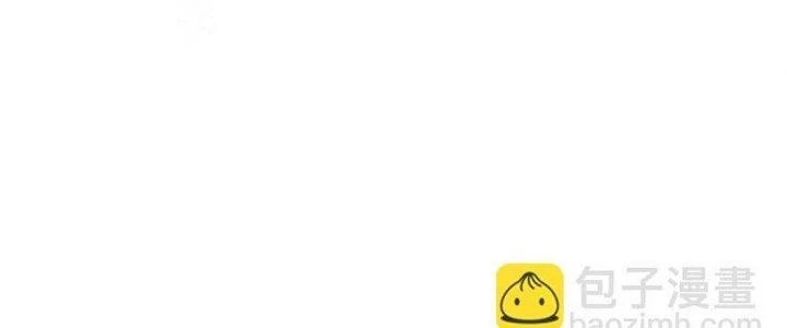 Thức Tỉnh Thành Sứa Nhưng Ta Vẫn Thật Siêu Thần Chapter 61 - 75