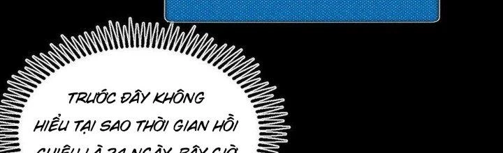 Thức Tỉnh Thành Sứa Nhưng Ta Vẫn Thật Siêu Thần Chapter 61 - 93