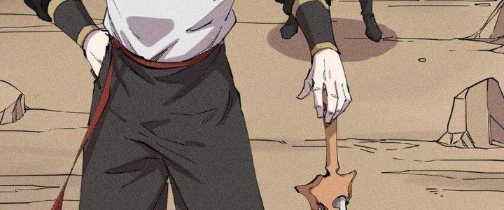 Thức Tỉnh Thành Sứa Nhưng Ta Vẫn Thật Siêu Thần Chapter 61 - 148