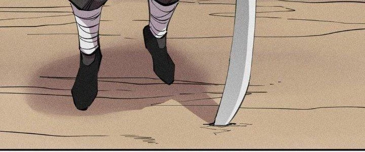 Thức Tỉnh Thành Sứa Nhưng Ta Vẫn Thật Siêu Thần Chapter 61 - 150