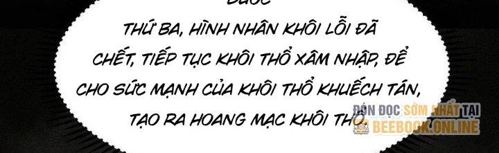 Thức Tỉnh Thành Sứa Nhưng Ta Vẫn Thật Siêu Thần Chapter 61 - 181