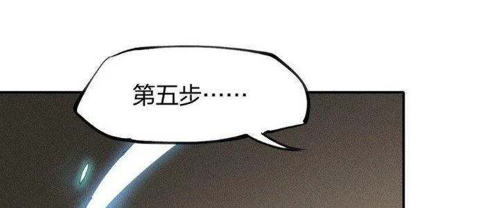 Thức Tỉnh Thành Sứa Nhưng Ta Vẫn Thật Siêu Thần Chapter 61 - 208