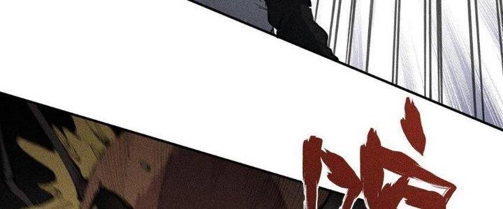 Thức Tỉnh Thành Sứa Nhưng Ta Vẫn Thật Siêu Thần Chapter 61 - 219