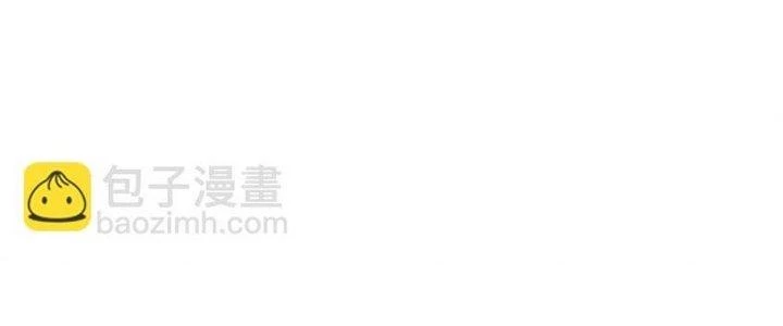 Thức Tỉnh Thành Sứa Nhưng Ta Vẫn Thật Siêu Thần Chapter 61 - 282